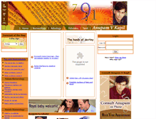 Tablet Screenshot of anupamkapil.com